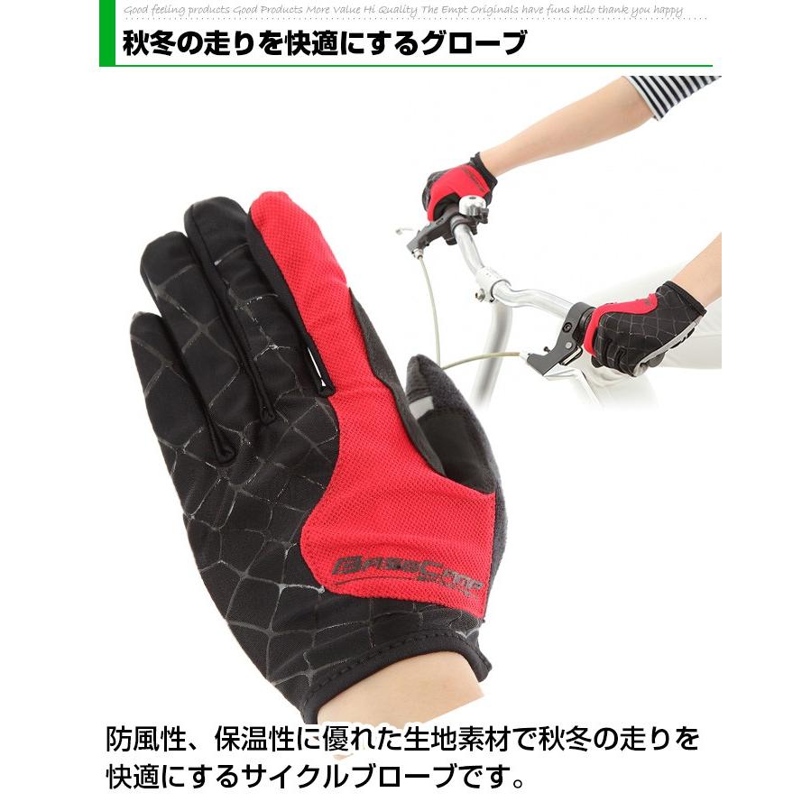 自転車グローブ サイクリンググローブ ロードバイク マウンテンバイク 手袋 トライアスロン グローブ かっ |  | 04