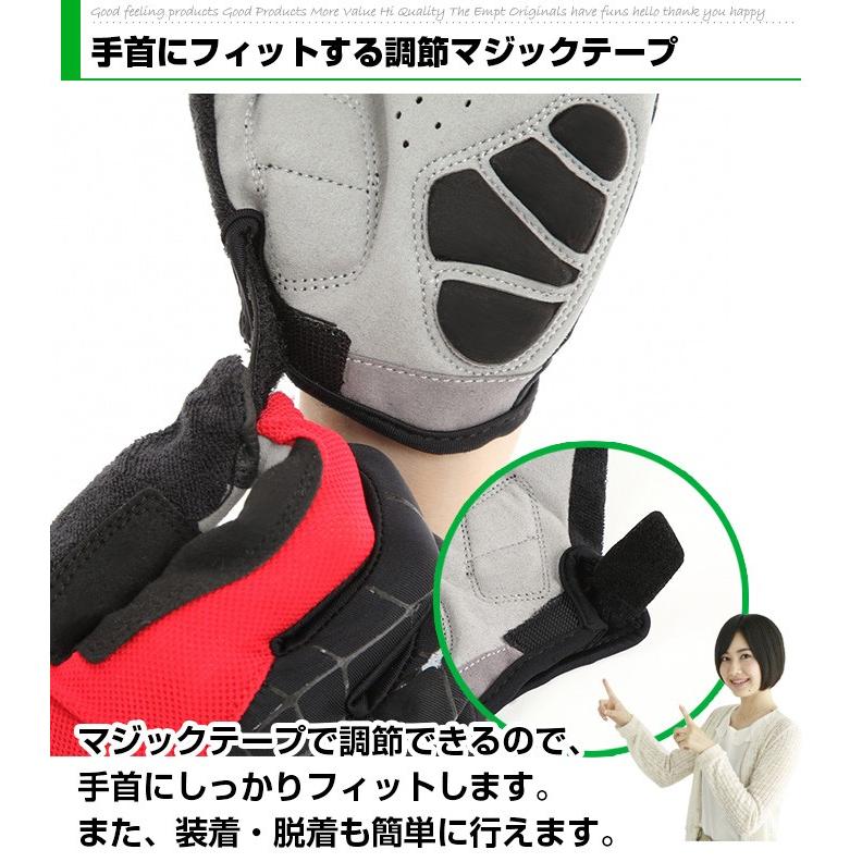 自転車グローブ サイクリンググローブ ロードバイク マウンテンバイク 手袋 トライアスロン グローブ かっ |  | 05
