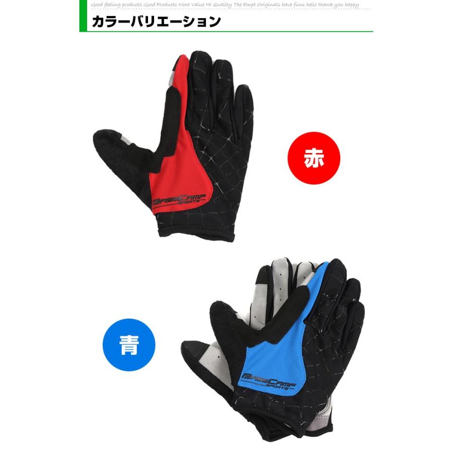 自転車グローブ サイクリンググローブ ロードバイク マウンテンバイク 手袋 トライアスロン グローブ かっ |  | 06