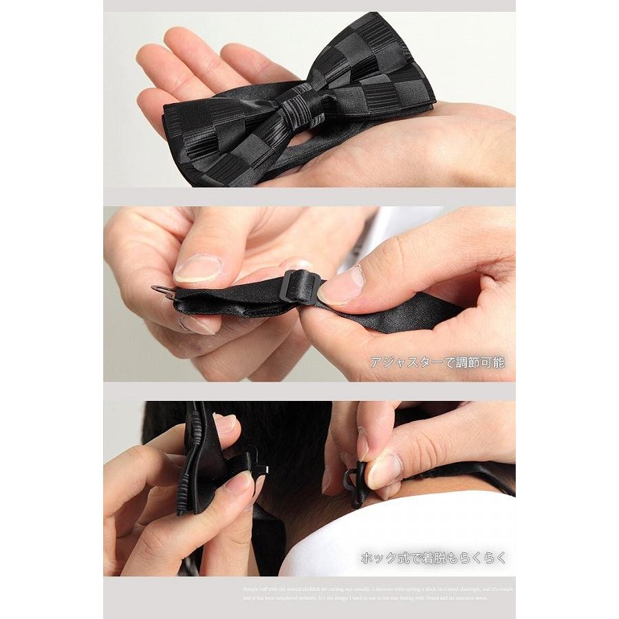 蝶ネクタイ ボウタイ メンズ |  | 07