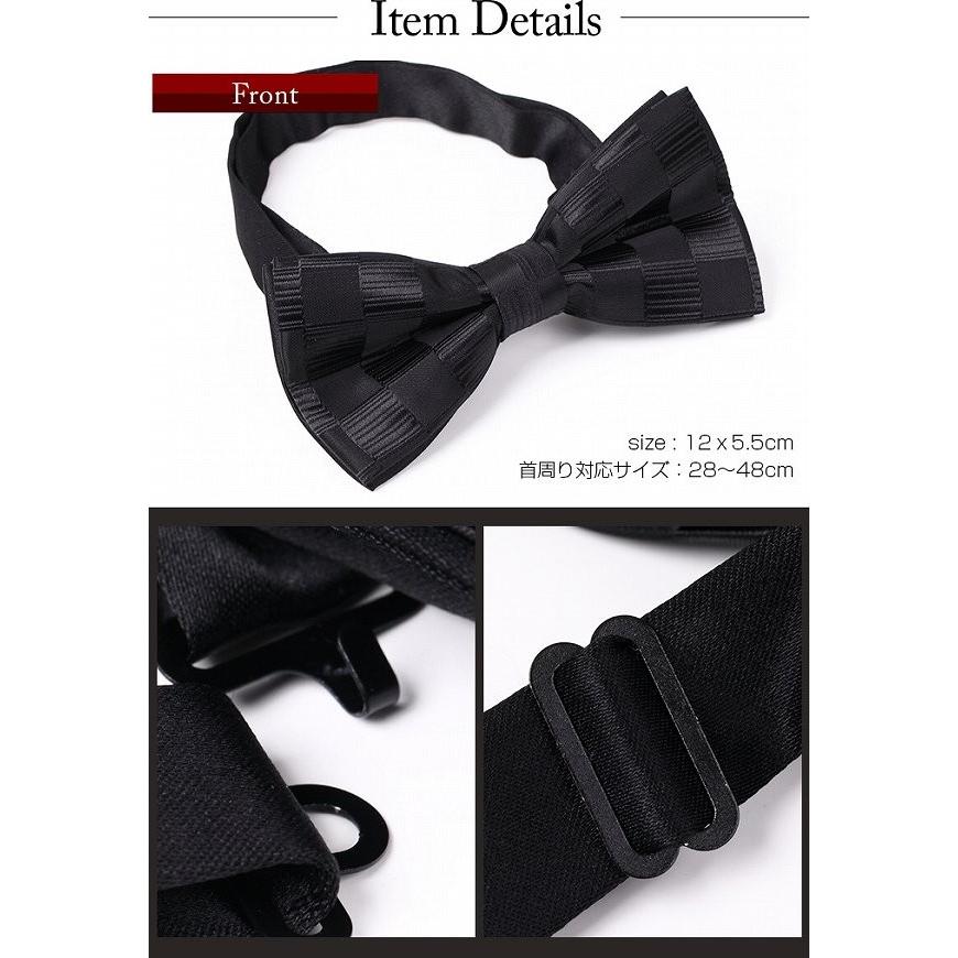 蝶ネクタイ ボウタイ メンズ |  | 08