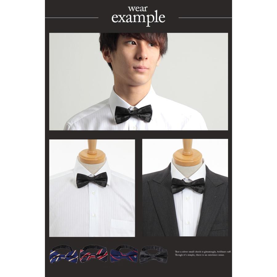 蝶ネクタイ ボウタイ メンズ |  | 10