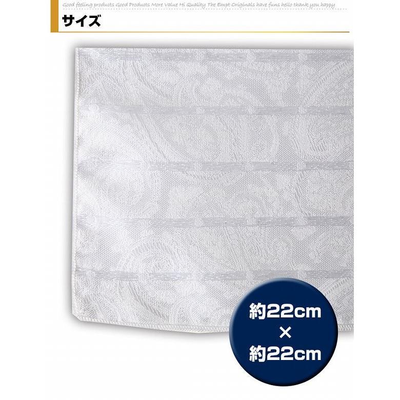 ポケットチーフ チーフ ペイズリー柄 |  | 02