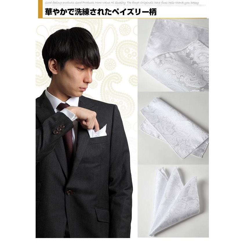 ポケットチーフ チーフ ペイズリー柄 |  | 03