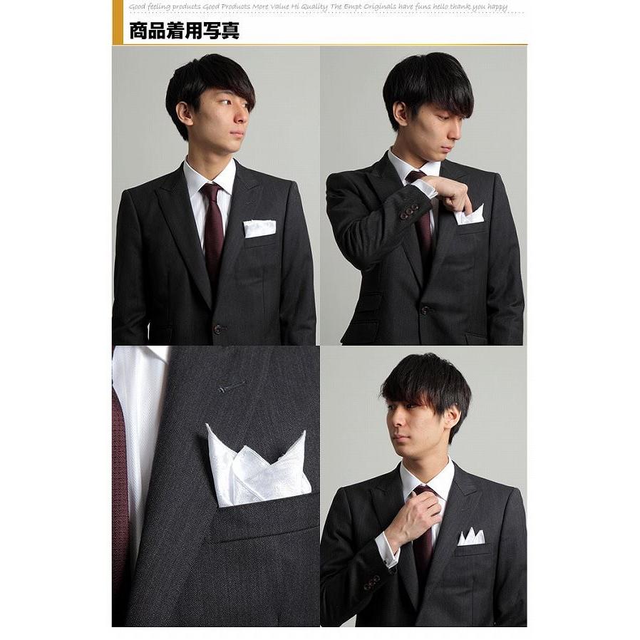 ポケットチーフ チーフ ペイズリー柄 |  | 04