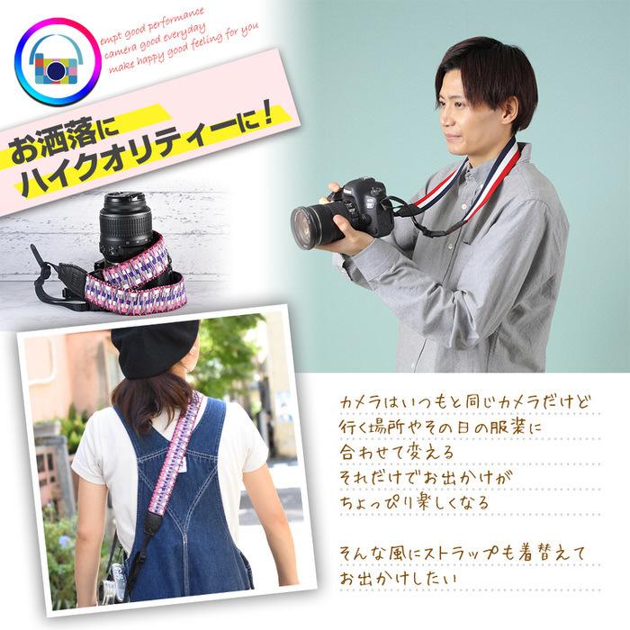 カメラストラップ カメラアクセサリー 一眼レフ |  | 21