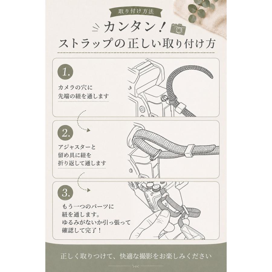 エスニック カメラストラップ ｜  カメラストラップ camera strap カメラすトラップ おしゃれ カメラ用ストラップ ミラーレス カメラ 紐 一眼 デジカメ コンデジ |  | 10