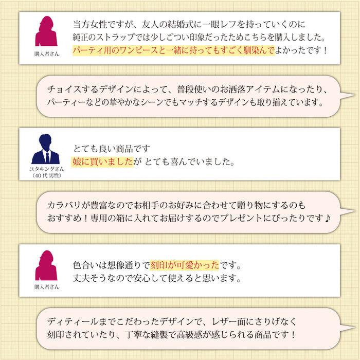 カメラストラップ カメラアクセサリー 一眼レフ |  | 34