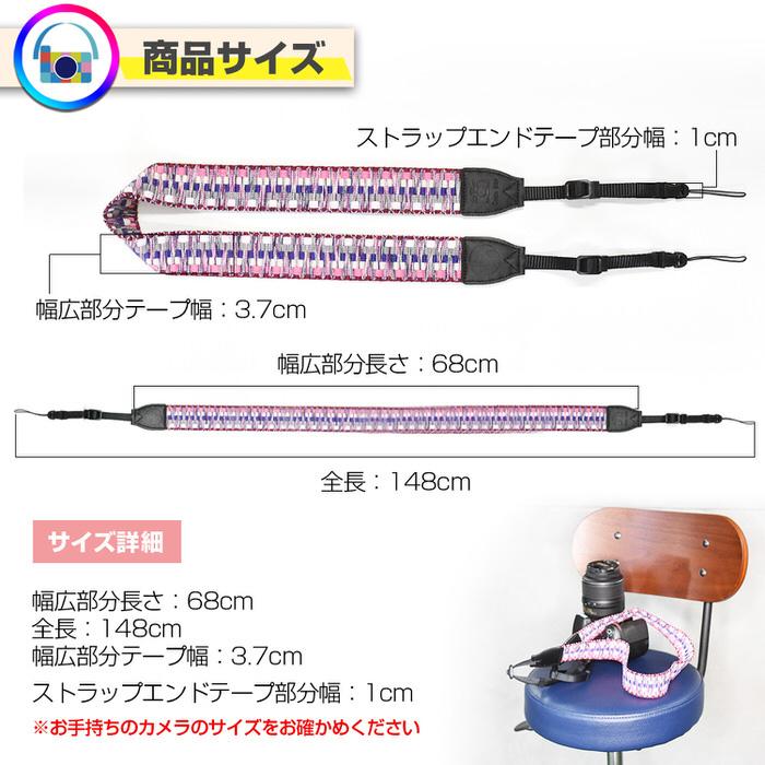カメラストラップ カメラアクセサリー 一眼レフ |  | 23