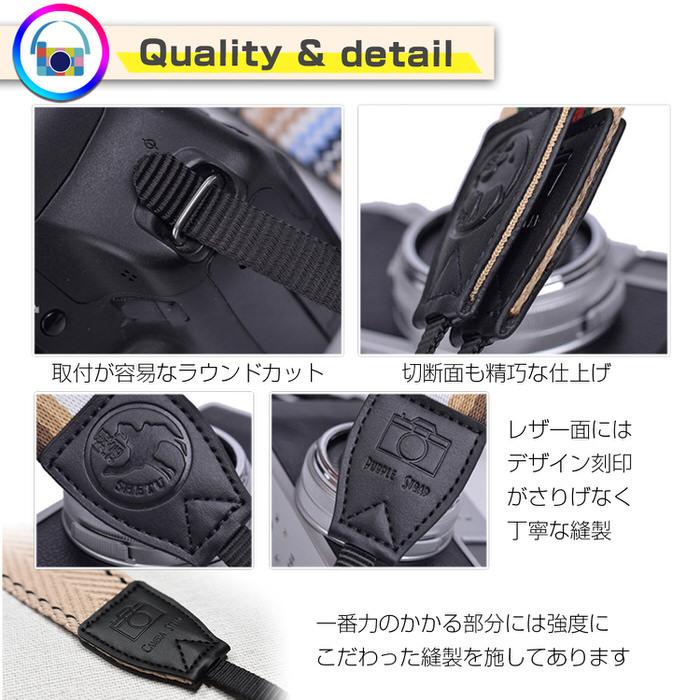 カメラストラップ カメラアクセサリー 一眼レフ |  | 24