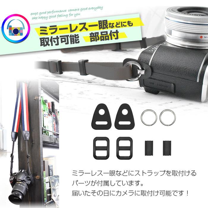 カメラストラップ カメラアクセサリー 一眼レフ |  | 25