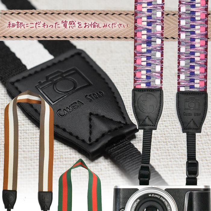 カメラストラップ カメラアクセサリー 一眼レフ |  | 26