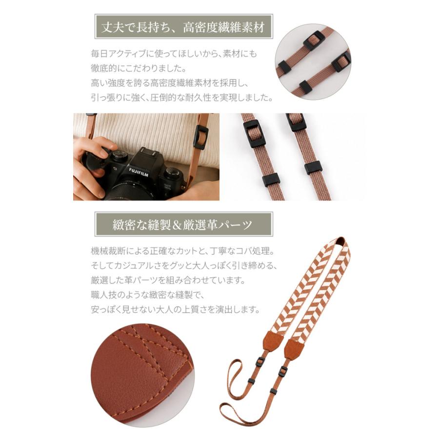 エスニック カメラストラップ ｜  カメラストラップ camera strap カメラすトラップ おしゃれ カメラ用ストラップ ミラーレス カメラ 紐 一眼 デジカメ コンデジ |  | 07