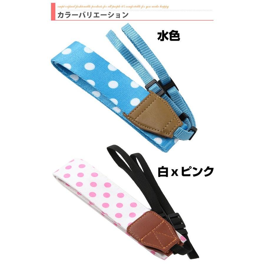 カメラストラップ水玉 カメラアクセサリー ストラップ |  | 03
