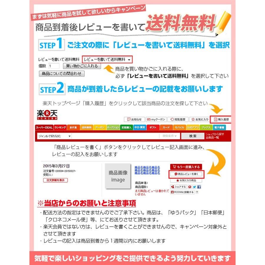 カメラストラップ水玉 カメラアクセサリー ストラップ |  | 05