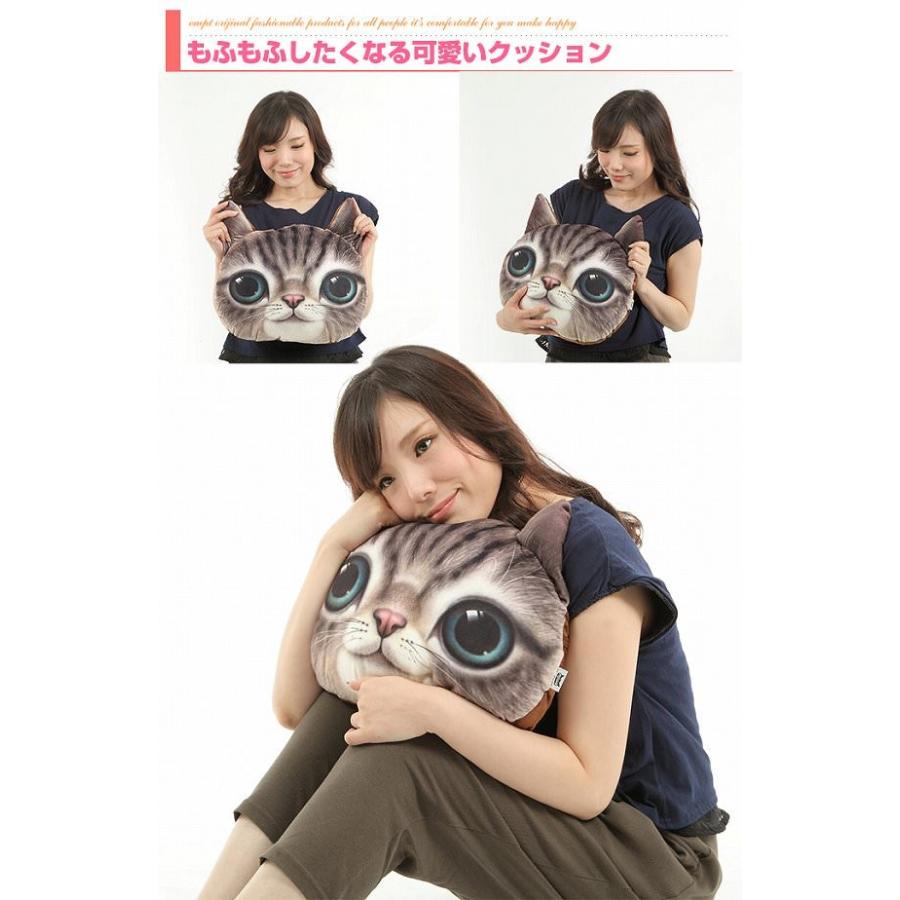 リアル猫クッションBIG インテリア クッション ねこ |  | 04