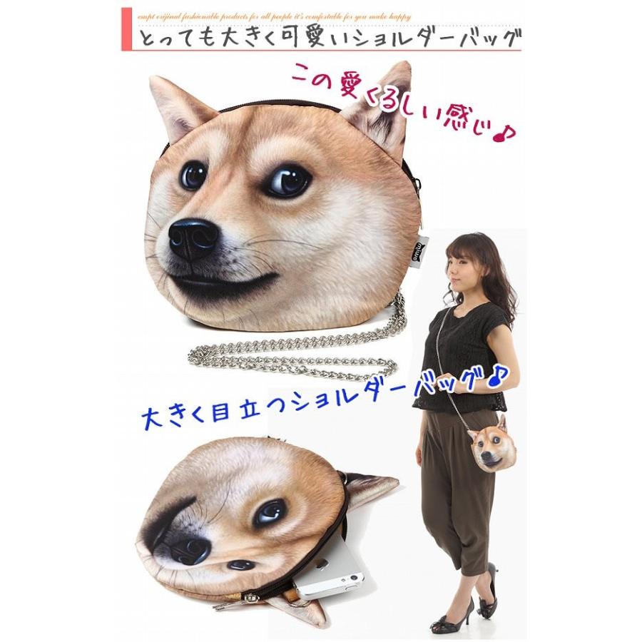 リアル犬チェーンショルダーバッグ レディースバッグ |  | 04