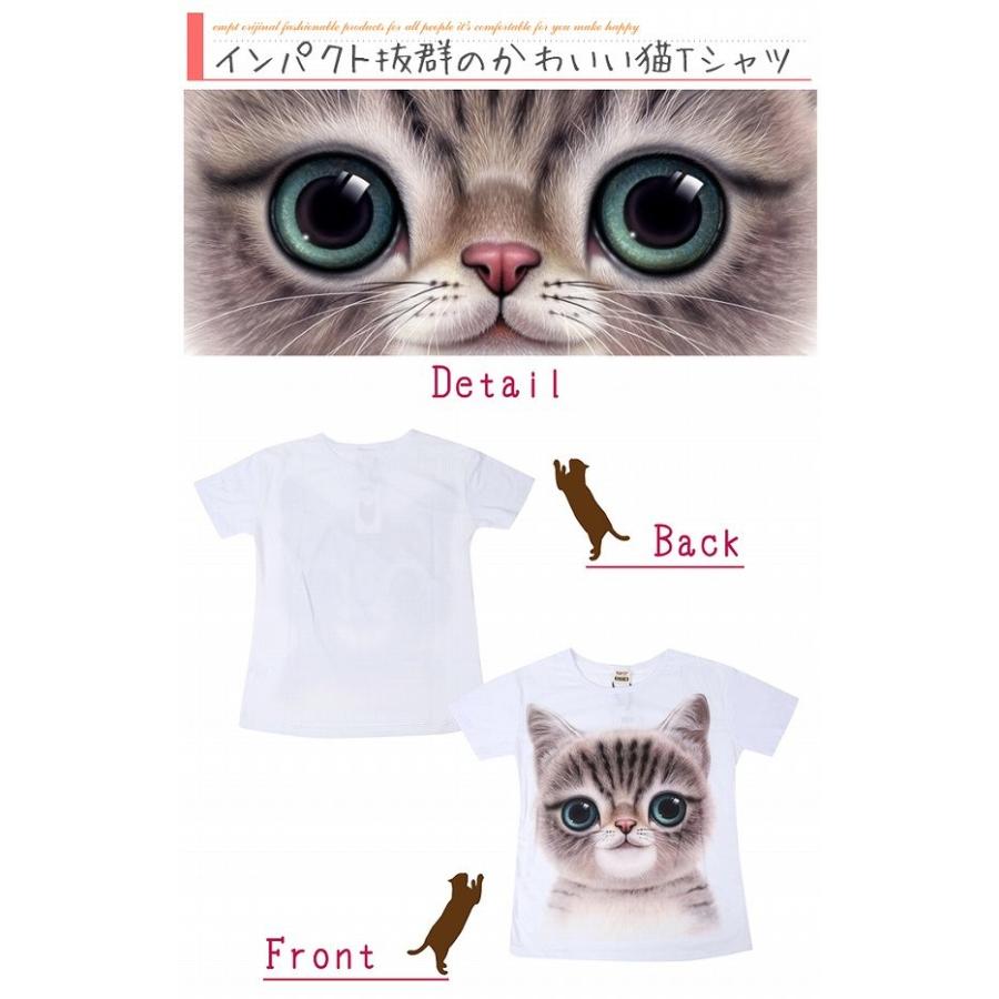 リアル猫Tシャツ レディース トップス Tシャツ ネコ |  | 01
