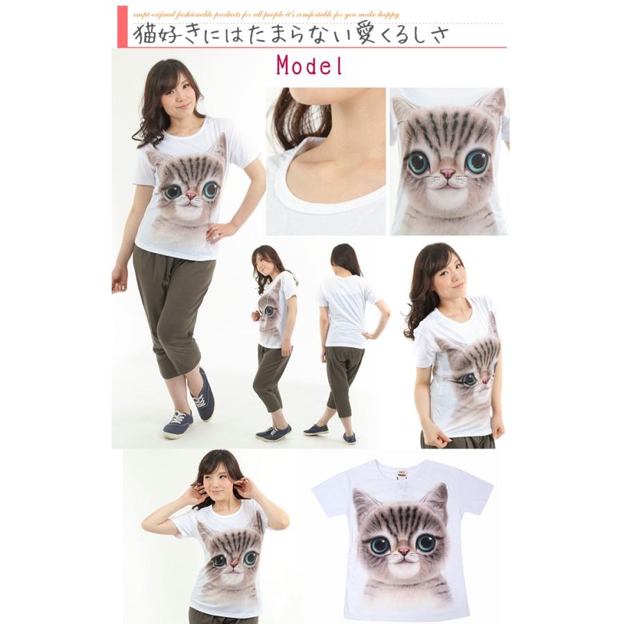 リアル猫Tシャツ レディース トップス Tシャツ ネコ |  | 02