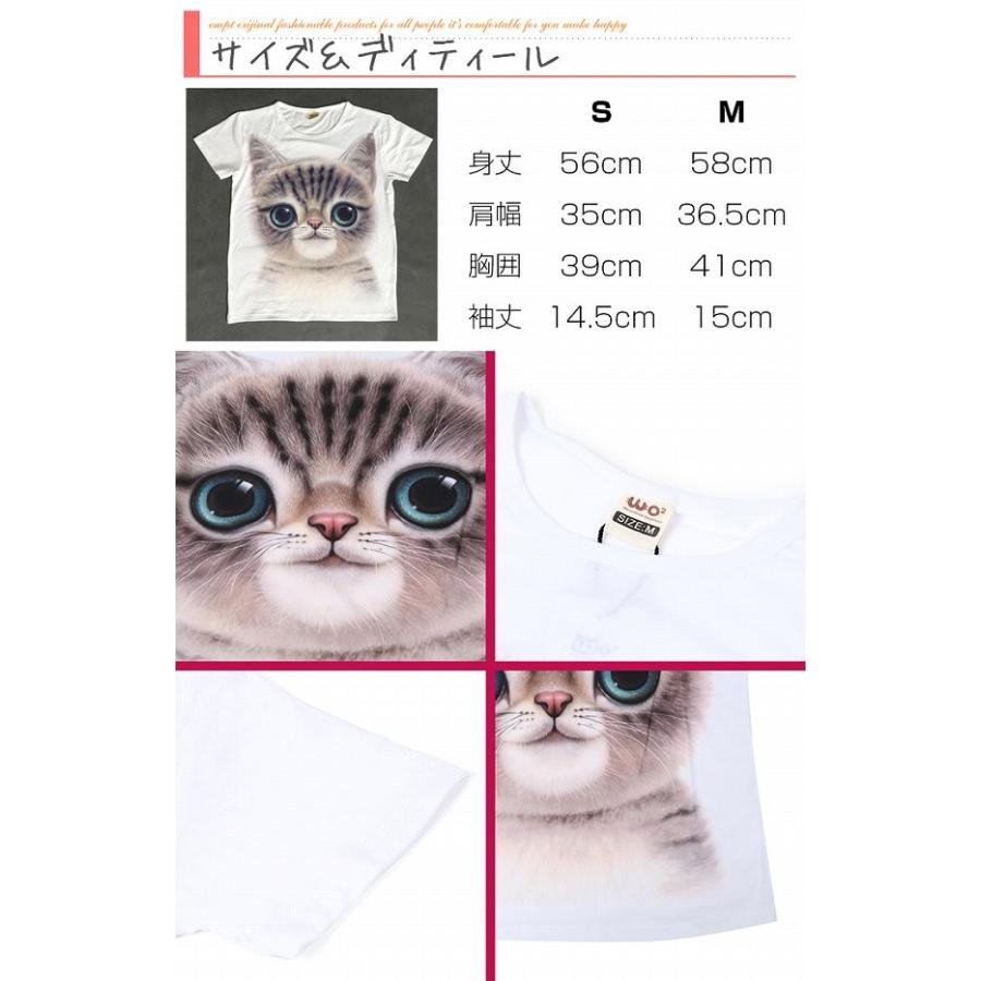 リアル猫Tシャツ レディース トップス Tシャツ ネコ |  | 03