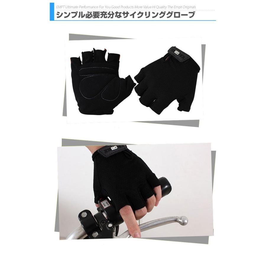 BC 自転車 グローブ 指切り ブラック 自転車 グローブ |  | 03