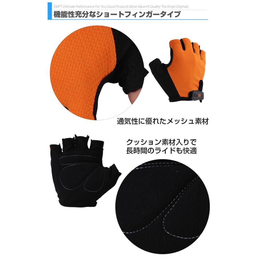 BC 自転車 グローブ 指切り ブラック 自転車 グローブ |  | 04