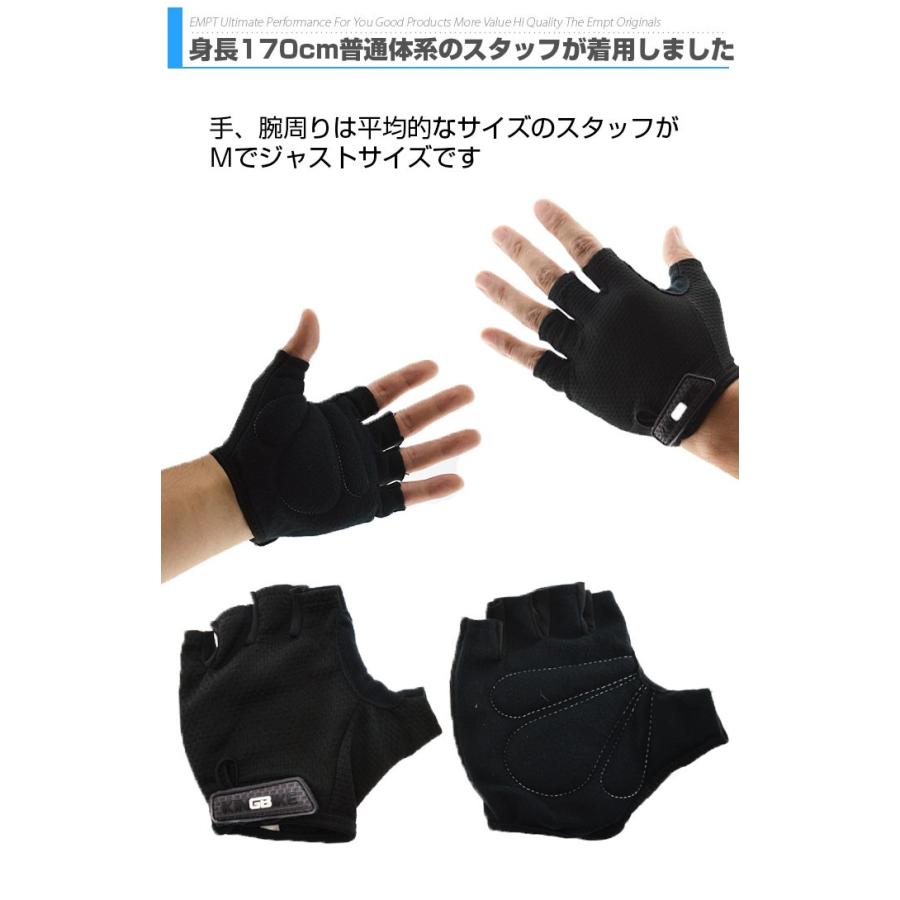 BC 自転車 グローブ 指切り ブラック 自転車 グローブ |  | 06