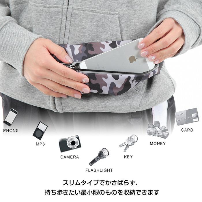 迷彩ウェストポーチ ウエストポーチ ウォーキング ランニング マラソン 散歩 ランニングポーチ 迷彩 迷彩 |  | 06