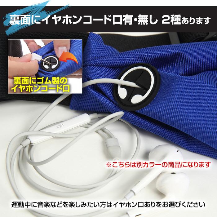 迷彩ウェストポーチ ウエストポーチ ウォーキング ランニング マラソン 散歩 ランニングポーチ 迷彩 迷彩 |  | 07