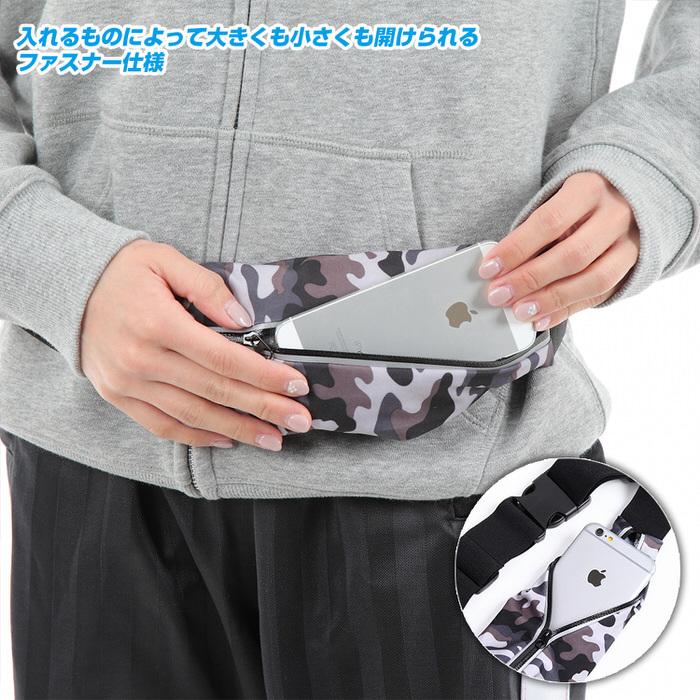 迷彩ウェストポーチ ウエストポーチ ウォーキング ランニング マラソン 散歩 ランニングポーチ 迷彩 迷彩 |  | 10