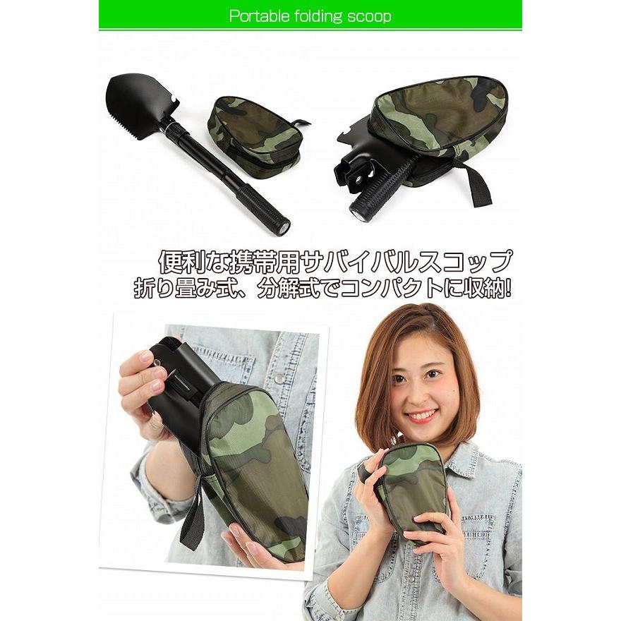 携帯用スコップ スコップ シャベル ショベル アウトドア 便利グッズ ガーデニング 砂場 花壇 潮干狩り キ |  | 01