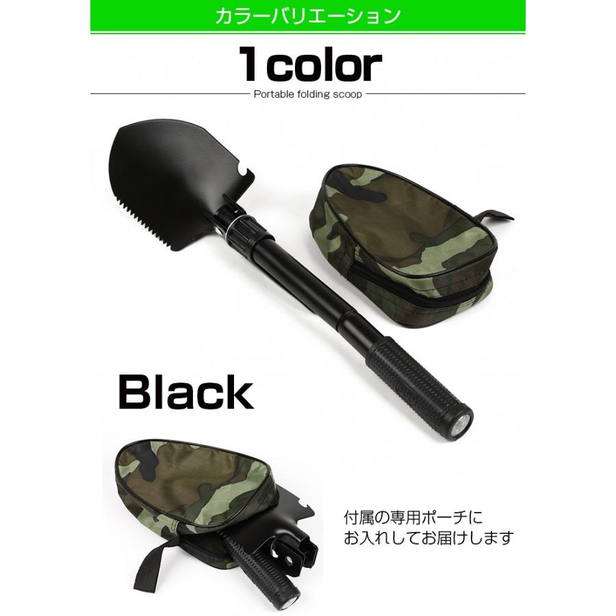 携帯用スコップ スコップ シャベル ショベル アウトドア 便利グッズ ガーデニング 砂場 花壇 潮干狩り キ |  | 05