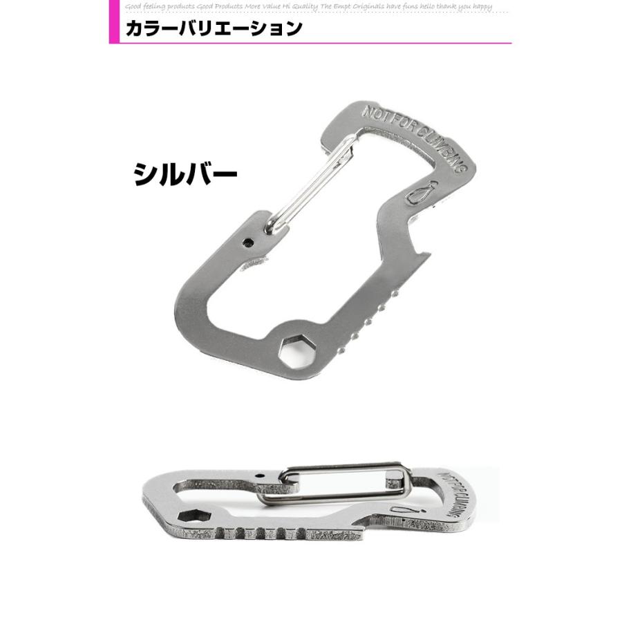 カラビナ 栓抜き サバイバルツール マルチツール アウトドア バーベキュー 登山 キャンプ ハイキング オー |  | 05