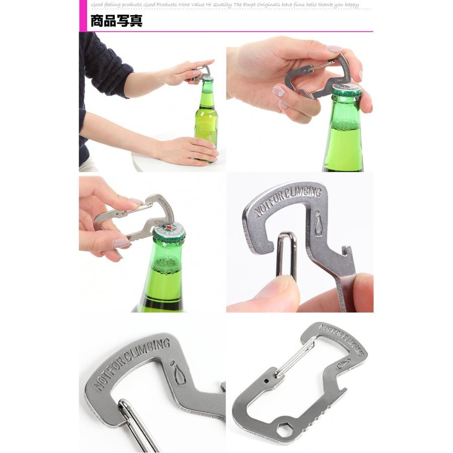 カラビナ 栓抜き サバイバルツール マルチツール アウトドア バーベキュー 登山 キャンプ ハイキング オー |  | 06