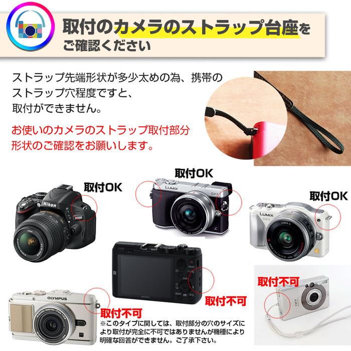 レザー カメラストラップ カメラアクセサリー カメラ |  | 12