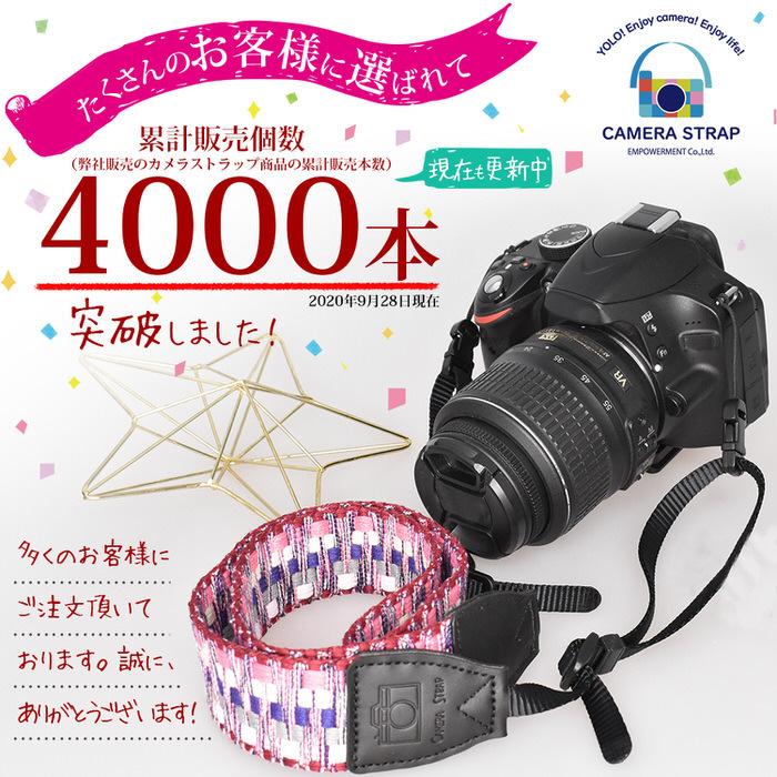 レザー カメラストラップ カメラアクセサリー カメラ |  | 14