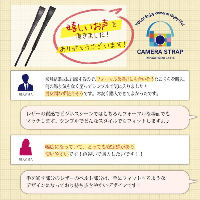 レザー カメラストラップ カメラアクセサリー カメラ |  | 15