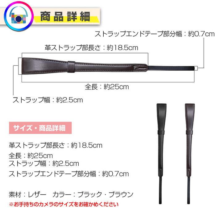 レザー カメラストラップ カメラアクセサリー カメラ |  | 05