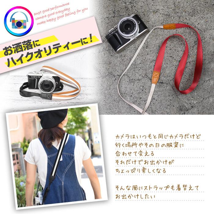 カメラストラップ 細め 対応 2 カメラアクセサリー |  | 05
