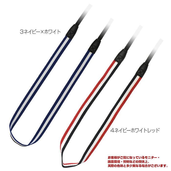カメラストラップ 細め 対応 2 カメラアクセサリー |  | 15