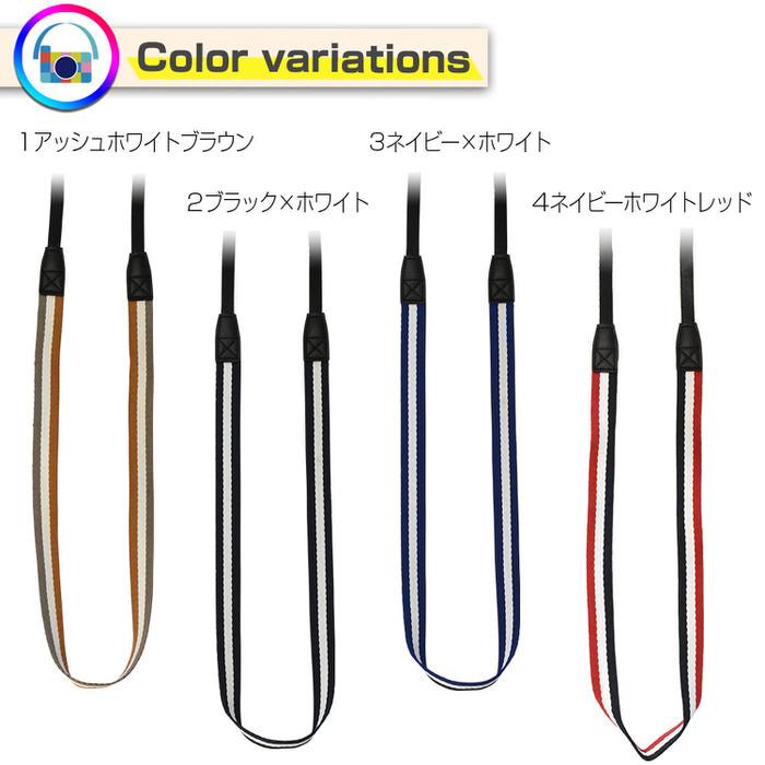 カメラストラップ 細め 対応 2 カメラアクセサリー |  | 13