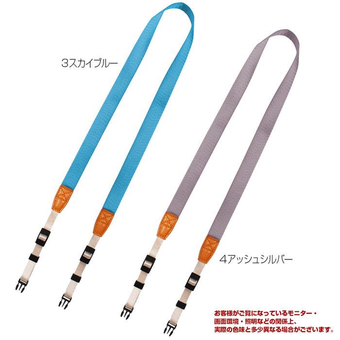 カメラストラップ 細め 対応1 カメラストラップ |  | 15