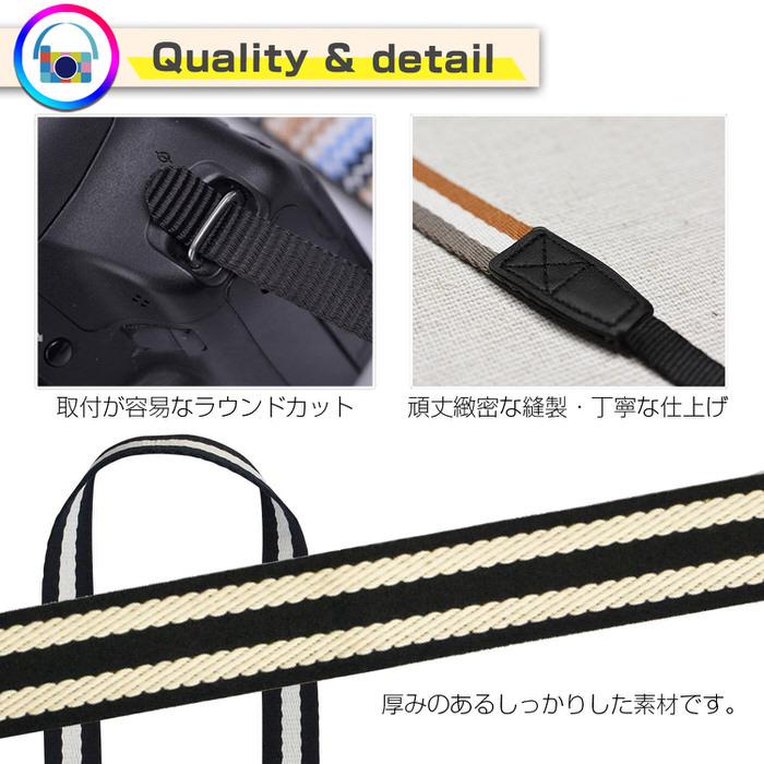 カメラストラップ 細め 対応1 カメラストラップ |  | 08