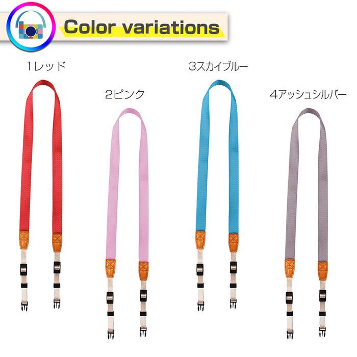 カメラストラップ 細め 対応1 カメラストラップ |  | 13