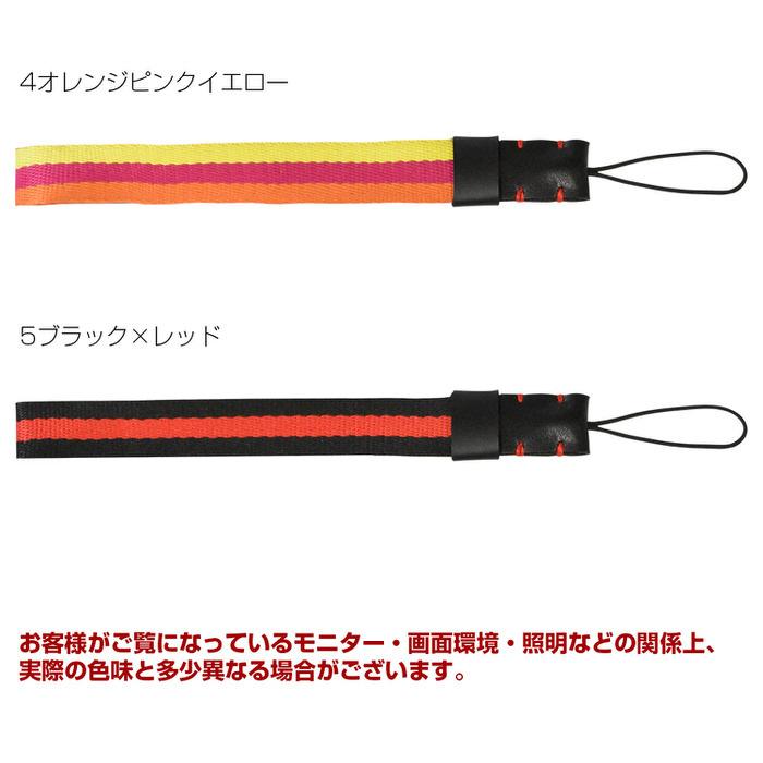 おしゃれ カメラストラップ COLOR カメラアクセサリー |  | 16