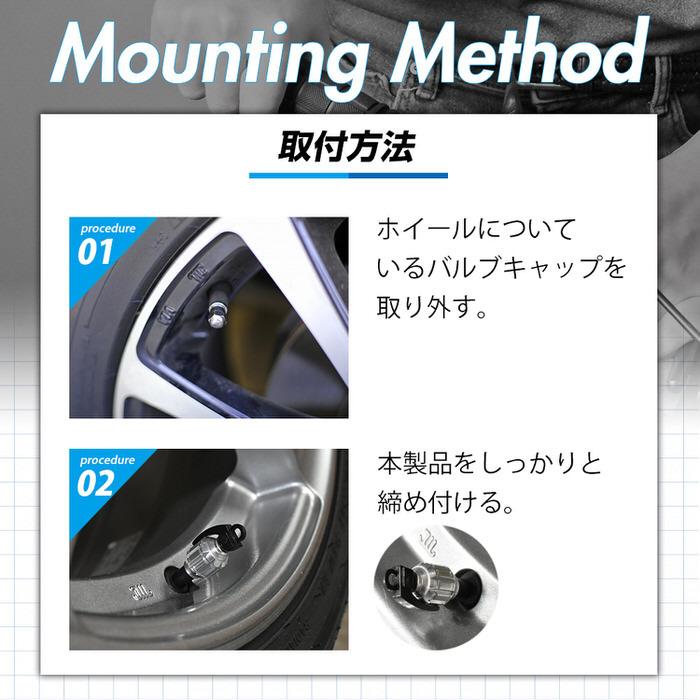 バルブキャップ 自転車 サイクル用品 軽量 手榴弾型 エアーバルブキャップ 自転車バルブキャップ  汎用品 4個セット アルミ 軽量タイプ かっこいい ミリタリー |  | 13