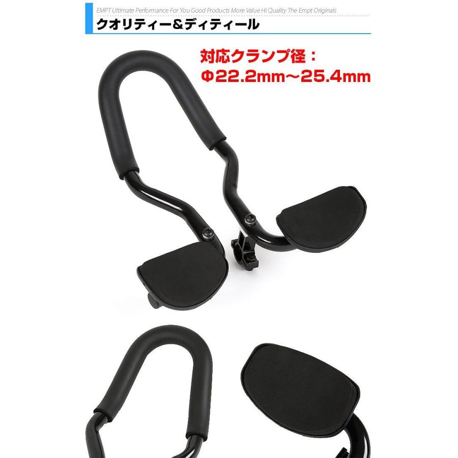 自転車DHバーブラック エアロバー パーツ |  | 03