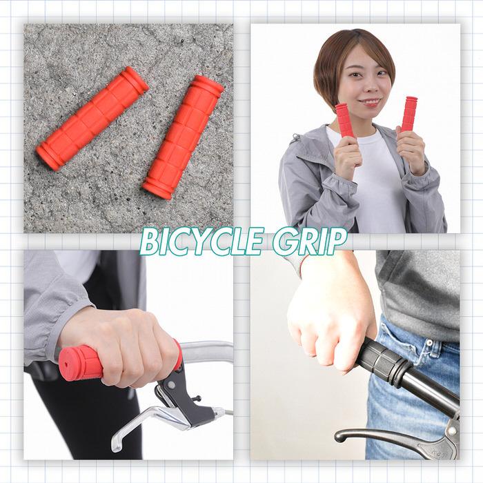 自転車 グリップ 単色 自転車パーツ ハンドル BMX |  | 16