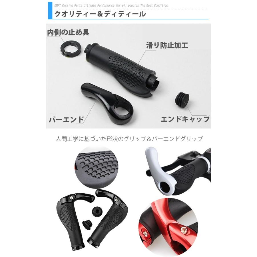 バーエンドグリップ付グリップ ハンドル グリップ |  | 04