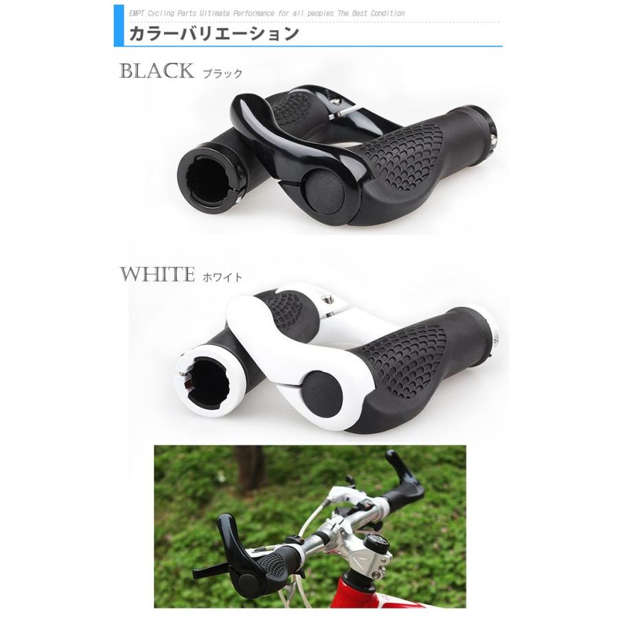 バーエンドグリップ付グリップ ハンドル グリップ |  | 05